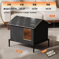 Outdoor Heated Cat House with Aluminum Foil Fully Enclosed & Waterproof Winter Cat Shelter, Insulated Kitty House for Stray Cats juoda