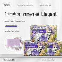 Yongfen Goat Milk Soap Bar gray