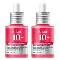 ANUA [SET] TXA Niacinamide Dark Spot Care Serum Duo 30ml x2 30ml x 2 gray