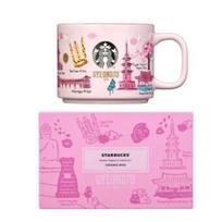 STARBUCKS KORĖJA — MIESTO EDITION PUODELIS 355ml (11 Parinktys) Gyeongju white