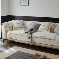 Nordic Style Simple Sofa Cushion Four Seasons Universal Non-Slip Sofa Cover Towel Sofa Cushion Cover Cloth 110*240cm