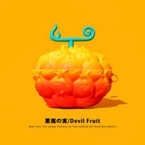 Devil Fruit Cartoon mielas dangtelis, skirtas Apple AirPods 4 ausinių apsauginis dėklas, skirtas AirPods Pro 2 įkrovimo dangtelis, skirtas AirPods 3 2 1 for AirPods 1 2