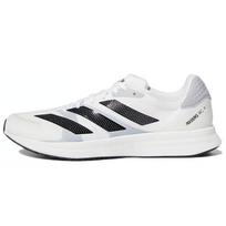 Adidas Adizero Rc 4 'White Halo Silver' GX8152 42⅔ white