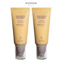 HARUHARU WONDER Black Rice Moisture Airyfit Daily Sunscreen SPF50+ PA++++ Lightweight Hydrating Sun Care 50ml 50ml 1EA beige