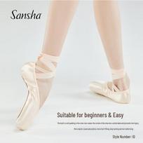 Sansha moteriški satininiai baleto špicai 38 beige