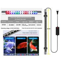 Vandeniui atsparus akvariumo šviesos vamzdelis, akvariumo apšvietimas, LED lempa, pilnas spektras, trijų spalvų, ryškinantis, spalvas paryškinantis nardymo šviestuvas 22.4W Fit100-110CM Fish Tank