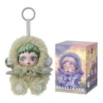 [POP MART Official Store] SKULLPANDA L’impressionnisme Series Plush Pendant [1 Piece] skullpanda Skullpanda Popmart Blind Box Figure Toy Gacha gray