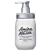 Stella Seed - Amino Mason Moist Milk Cream Hair Treatment 450ml white