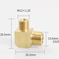 M12 M14 M16 M18 Metrinis 1/8  1/4  3/8  1/2  BSP Vidinis 90 laipsnių alkūnė Žalvarinis vamzdžio jungtis Jungiklis Vanduo Dujos Aliejus Elbow Male&Square