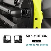 Side Air Vent Frame Decorative Trim Cover For Suzuki Jimny 2018-2025 ABS Carbon Fiber Look Anti Scratch Car Interior Accessories Carbon Look yellow