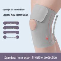 TULX Ultra-Thin Summer Sports Knee Brace gray