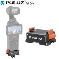 PULUZ Quick Release Adapter for DJI Osmo Pocket 3 Action Camera juoda