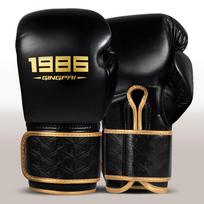 Professional Boxing Gloves Microfiber Thickened MMA Training Gloves for Adult Muay Thai Sanda Fighting 12oz black