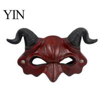 Red And Black Horn Mask Demon Mask, Halloween Devil Head Cosplay Prop, Masquerade Vintage Style Party Horror Costume Accessory, Carnival Trick raudona