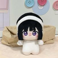 Alien Stage Plush Doll 10cm Figure Plushie Cute Mini Stuffed Toy Anime Peripheral Collectible Cotton Doll Keychain Fans Gift 10cm white