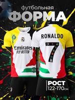 Ronaldo Mišinio Futbolo Marškinėliai Pasaulio Taurės Futbolo Futbolo Marškinėliai M white