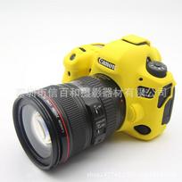 Silicone Camera Case Canon EOS 6D Mark II DSLR - Shockproof Scratch Resistant Protective Cover In Multiple Colors 6D-2 Black