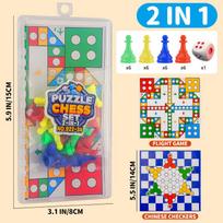 Flight Chess/Snake Chess/Aircraft Chess/Checkers Portable Foldable Chess Board Kids Parent-Child Interactive Game Toy Board Game beige