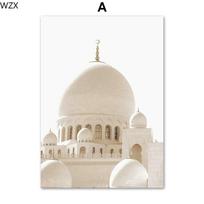 Islamic Mosque Beach Flower Reed AbstractPosters  Lines Prints Canvas Art Beige Wall Decoration Home Paintings For Living Room 60x90cm No Framed