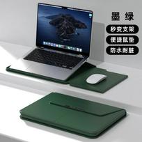 MacBook Pro 14/16 Inch Laptop Sleeve With Built-in Stand PU Leather Case Air Portable Protection 13-14 inch ruda