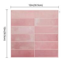4 Sheets Strong Adhesive 3D Wall Sticker Peel and Stick Home Decorate Waterproof Vinyl Wallpaper Easy To Install Wall Tiles 4 Sheets gray