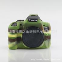 Silicone Camera Case Canon EOS 750D DSLR Shockproof Protective Cover In Yellow Black Camo Red Camouflage yellow
