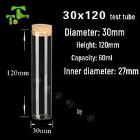 30mm High Borosilicate Straight Neck Glass Tube Bottle with Wood Stopper