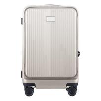 Xiaomi Side-Opening Hardshell Luggage 20-inch white