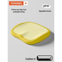 Universal Memory Foam Seat Cushion for Long Sitting - Office, Student, Coccyx Relief 40*34*8 cm Seat yellow
