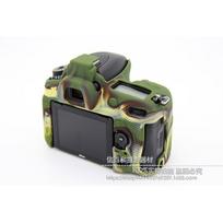 Nikon D750 Camera Silicone Cover Protective Case Shockproof Scratchproof Waterproof DSLR D750 Camo gray