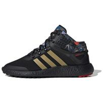Adidas Rocket Boost Mid Lace-Up Shock Absorbing Non-Slip Wear-Resistant Low-Top Running Shoes Unisex Running Shoes Black Gold FW4428 44⅔ black
