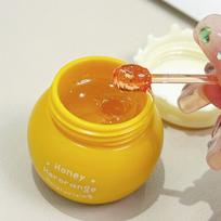 HERORANGE Honey Hydrating Lip Mask - Deep Moisturizing & Anti-Cracking Lip Balm Primer orange