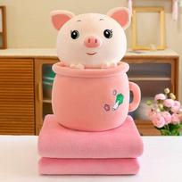 New milk tea cup piggy throw pillow summer plush toy air conditioner with blanket doll bed dormitory doll 40*45cm（0.5kg）