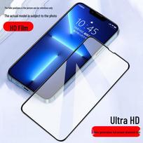 Vivo S50/S50 Pro Tempered Glass: Instant Unlock, HD Full Screen, Privacy Protection, Blue Light Filter vivo x300 Ultrasonic Fingerprint