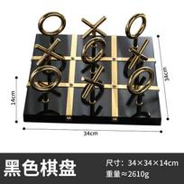 Metal Handicraft Ornaments 3D Chess Golden Chessboard Geometric Decorative Sculpture Decorative Figurines Home Decoration juoda