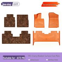 AITO M6 2026 TPE Starry Sky Anti-slip Floor Mats: Wear-resistant Car Interior Accessories. orange