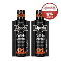 Alpecin Caffeine Shampoo C1 Black Edition (Fortify Hair and Scalp) 375ml x2 black