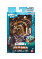 GODZILLA ACTION FIGURE – KING GIDORAH 1991