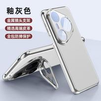 Pura 80 Ultra Pro Leather Case With Integrated Camera Lens Cover Foldable Kickstand - Shockproof Full Coverage Huawei Pura 80 Ultra white