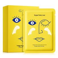 Collagen Essence Nasolabial Fold Patches - Firming & Lifting for Men & Women 160 Pcs