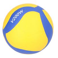 Volleyball Soft Durable Indoor Outdoor Official Volleyball for Game Gym Training yellow