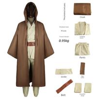 Universal Women's Cosplay Stage Halloween Headwear Star Wars Brown Suit XS beige
