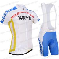 Yowamushi Pedal Dviračių Džersio Rinkinys Japonų Animacinis Anime Dviračių Drabužiai Road Bike Marškiniai Kostiumas MTB Ciclismo Drabužiai Maillot XS