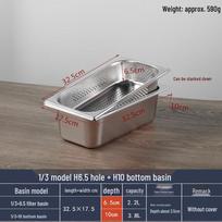 Commercial Stainless Steel Perforated GN Pan gray