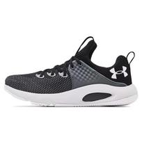 Under Armour Hovr Rise 3 'Black Halo Grey' 3024273-002 45 gray