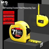 M&G 7.5m Locking Steel Measuring Tape