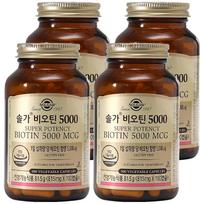 Solgar Biotin 5000 100 Tablets 4 pcs