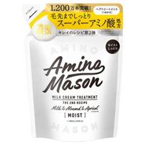 Stella Seed - Amino Mason Moist Milk Cream Hair Treatment 400ml Refill white
