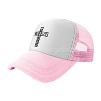 Classic Jesus Saves Trucker Hat Adjustable Denim Baseball Hats for Outdoor Sports Unisex Cap One Size white