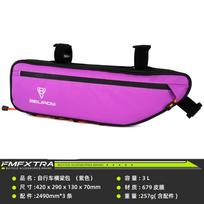 3L Bike Top Tube Bag Mountain Road Bicycle Cycling Storage Waterproof Oxford Fabric Frame Pack 3L violetinė